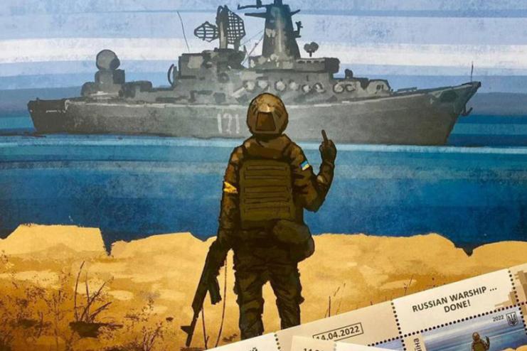 Родом з Одещини: в Україні обрали Слово 2022 року